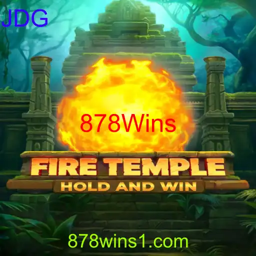 FireTemple